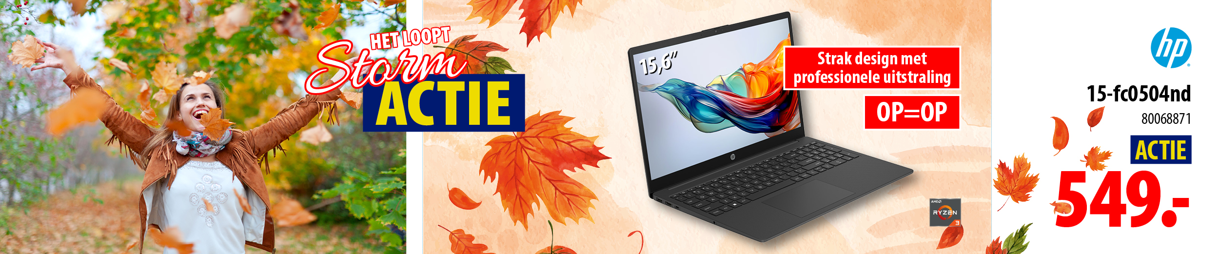 Het loopt storm actief HP laptop