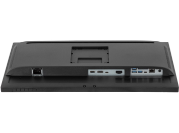 iiyama ProLite XUB2497HSN-B2 - 23.8 inch