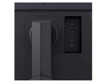 LG UltraGear 27GS75Q-B - 27 inch