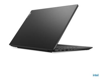 Lenovo V15 G4 - 83A10092MH